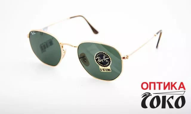 Unisex Ray Ban naočare za sunce model 42 - 5068 - 0