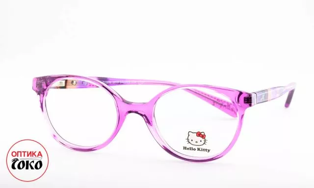 Dečije naočare za vid Hello Kitty model 3 - 3003 HKAA 126 C10 - 0