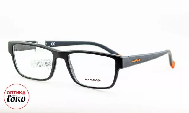 Muške naočare za vid Arnette model 1 - 4121 - 0