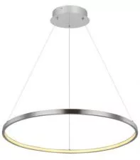 Ralph 67192-29 LED LUSTER GLOBO - 0