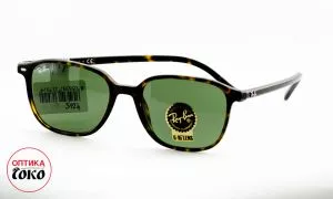 Ray Ban ženske naočare za sunce model 4 - 5124 - 0