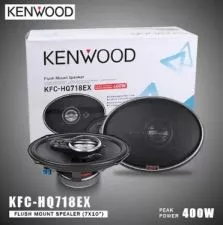 KENWOOD Zvučnik za automobil KFC-HQ718EKS - 0