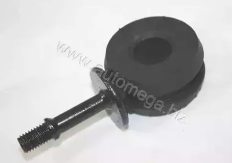 Spona mala PASAT 21 mm AUTOMEGA 1988-1997   - 0