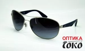 Ray Ban naočare za sunce unisex model 30 - 5020 - 0