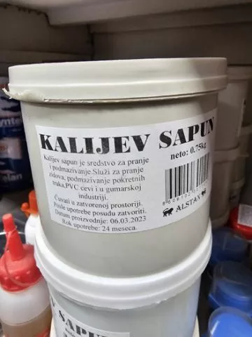 KALIJEV SAPUN - Alstan - 0