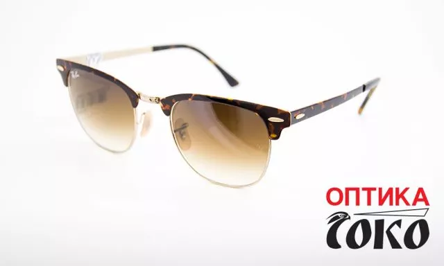 Ray Ban ženske naočare za sunce model 18 - 5067 - 0