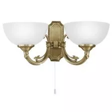 SAVOY ZIDNA LAMPA 82752 EGLO - 0