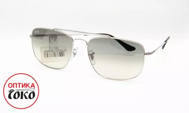 Ray Ban muške naočare za sunce model 5 - 5058 - 0