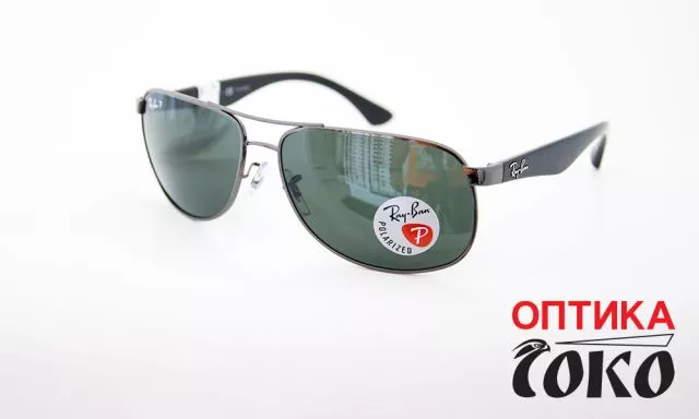 Ray Ban muške naočare za sunce model 20 - 5042 - 0