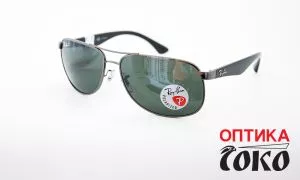 Ray Ban muške naočare za sunce model 20 - 5042 - 0