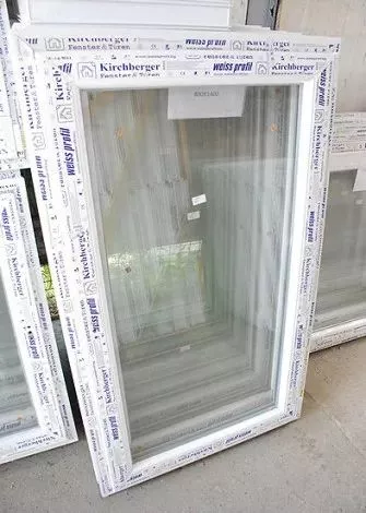 Jednokrilni PVC prozor Beoline Standard 600 mm x 600 mm - 3