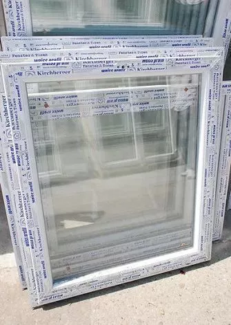 Jednokrilni PVC prozor Beoline Standard 600 mm x 600 mm - 4