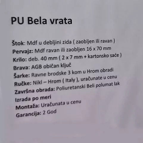 PU Bela vrata - 0