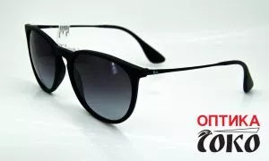 Unisex Ray Ban naočare za sunce  model 33 - 5007 - 0