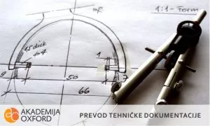 Prevod tehničke dokumentacije Akademija Oxford - 0