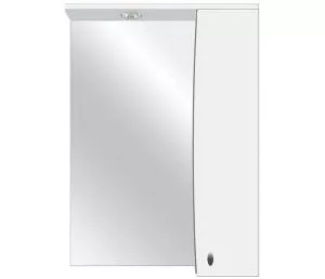Ogledalo za kupatila Cersania (60 cm) - 0