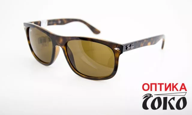 Unisex Ray Ban naočare za sunce model 44 - 5065 - 0