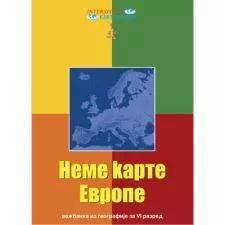 Nema karta Evrope 10146-4 - 0