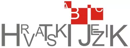 Hrvatski jezik - sudski tumači i prevodioci ABC Prevodi - 0