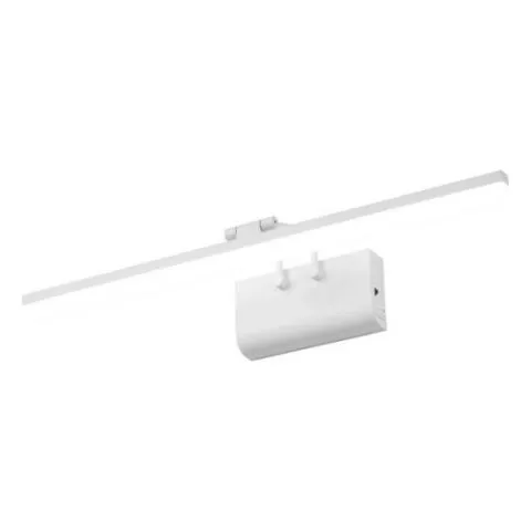 LED zidna lampa LZ010-14 WH - 0