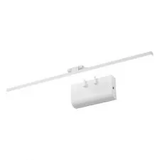 LED zidna lampa LZ010-14 WH - 0