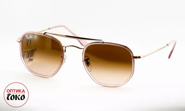 Ray Ban unisex naočare za sunce model 8 - 5111 - 0