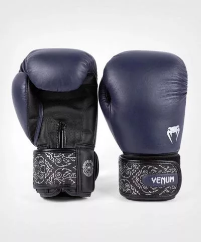 Venum power 2.0 rukavice navy plave/crne 14oz - 0