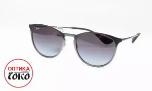 Ray Ban ženske naočare za sunce model 8 - 5030 - 0