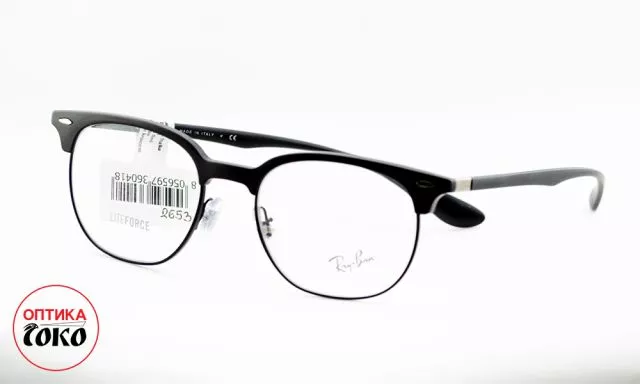 Ženske naočare za vid Ray-Ban model 11 - 2653 - 0