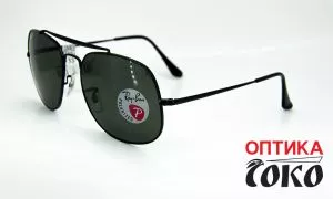 Ray Ban muške naočare za sunce model 12 - 5033 - 0