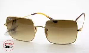 Ray Ban ženske naočare za sunce model 5 - 5088 - 0