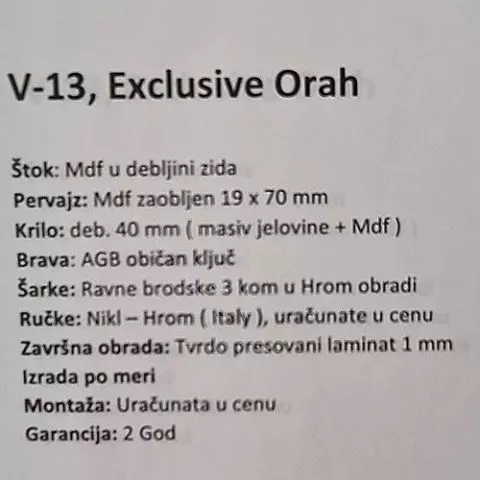 Sobna vrata - V13 EXCLUSIVE - Orah - 0