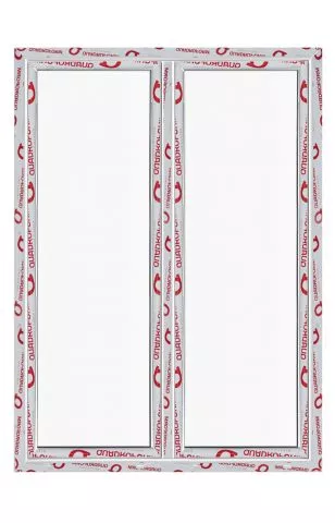 Pvc balkonska vrata 120 × 200 cm - 0