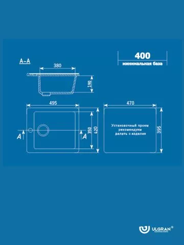 Granitna sudopera U-404 Ulgran 42×49,5cm - 10