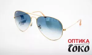 Unisex Ray Ban naočare za sunce model 39 - 5073 - 0