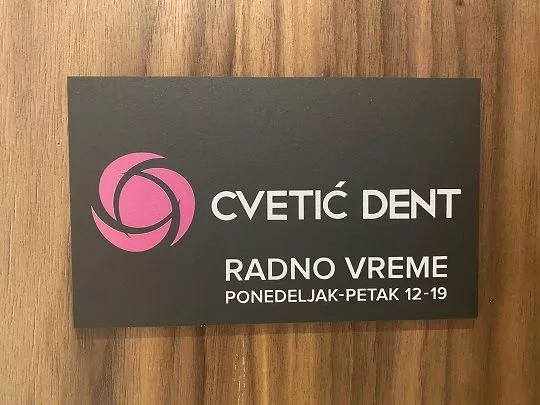 STOMATOLOŠKA ORDINACIJA CVETIĆ DENT - 1