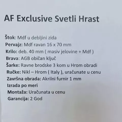 Sobna vrata - AF EXCLUSIVE - Svetli hrast - 0