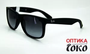 Ray Ban muške naočare za sunce model 18 - 5019 - 0