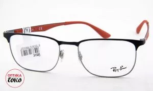 Muške naočare za vid Ray-Ban model 21 - 2168 - 0