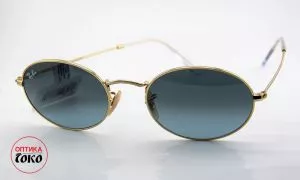 Ray Ban unisex naočare za sunce model 12 - 5091 - 0