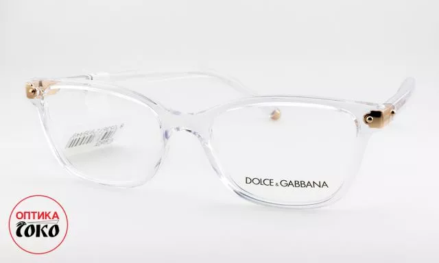 Dolce&Gabbana ženske naočare za vid model 7 – D&G-2883 - 0