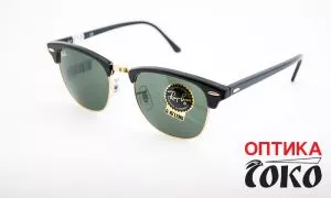 Unisex Ray Ban naočare za sunce model 41 - 5071 - 0