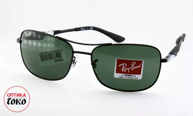 Ray Ban muške naočare za sunce model 4 - 5100 - 0