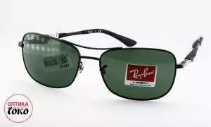 Ray Ban muške naočare za sunce model 4 - 5100 - 0