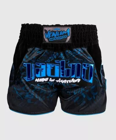 Venum Attack Muay Thai Šorc Crno/Plavi XL - 0