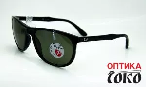 Unisex Ray Ban naočare za sunce model 36 - 5053 - 0