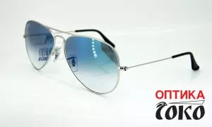 Naočare za sunce unisex Ray Ban model 21 - 5000 - 0