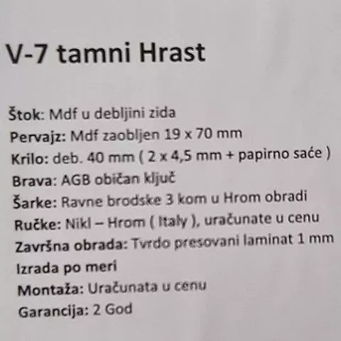 Sobna vrata - V7 tamni Hrast CPL - 1