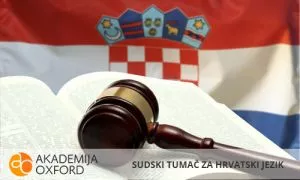 Hrvatski jezik -sudski tumač i prevodilac Akademija oxford - 0