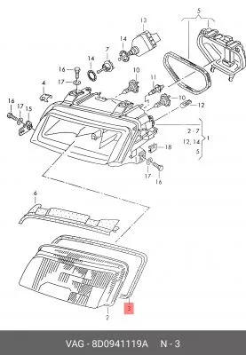 Dihtung fara Audi A4 1995-1999 (Bosch far) Original  - 0